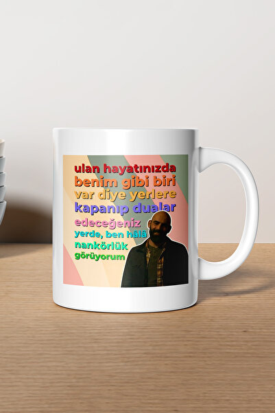 gavebutik Gibi Series Replica Printed Gift Mug, Machine Washable