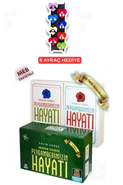 Mercan Kitap Kainatın Efendisi Peygamberimizin Hayatı 2 Kitap Kutulu-8'li Öze...