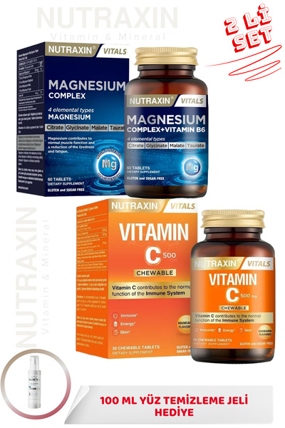 Nutraxin مزيج المغنيسيوم + فيتامين ب6 60 قرصًا و فيتامين سي قابل للمضغ (قابل ...
