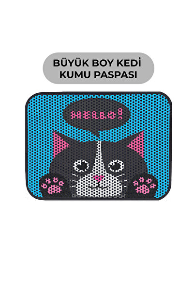 Leventextile Büyük Boy Renkli Desenli Elekli Kedi Tuvalet Önü Paspası 60 X 80 Cm