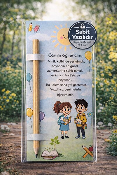 Emtory Gift 5 Adet Öğretmen Mesajlı Canım Öğrencim Kalem Kartı | Natürel Kurş...