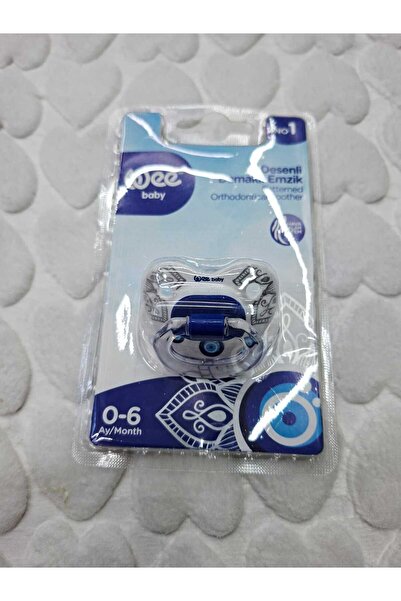 BERKAY مصاصة بيبي من بيركايسون للأطفال من عمر 0-6 أشهر