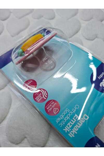 BERKAY مصاصة بيبي من بيركايسون للأطفال من عمر 0-6 أشهر