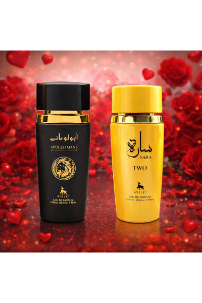 Ayelet Valentine's Day Package Oriental Perfumes 100 ml 1x Man 1x Woman
