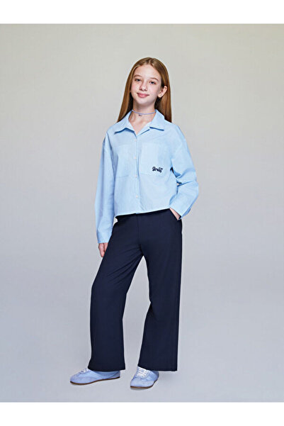 LC Waikiki Quality Pieces from Çelebi Store: Girls' Pants with Waist Cord