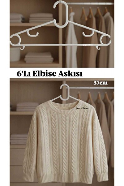 ÇEÇEN HOME 6 قطع من شماعات الملابس البلاستيكية، شماعات بلاستيكية صلبة بيضاء، ...