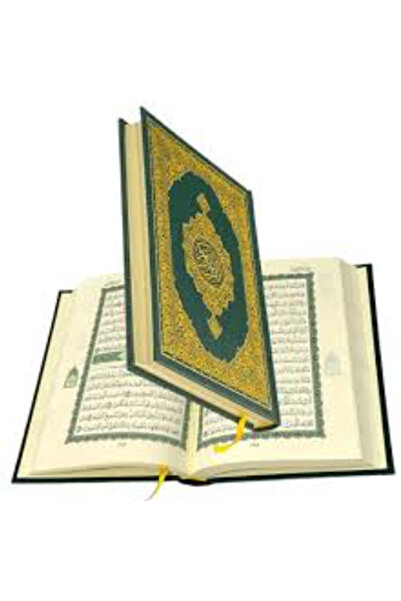 Book Madinah Quran (Green) Regular Carton, 40 Copies