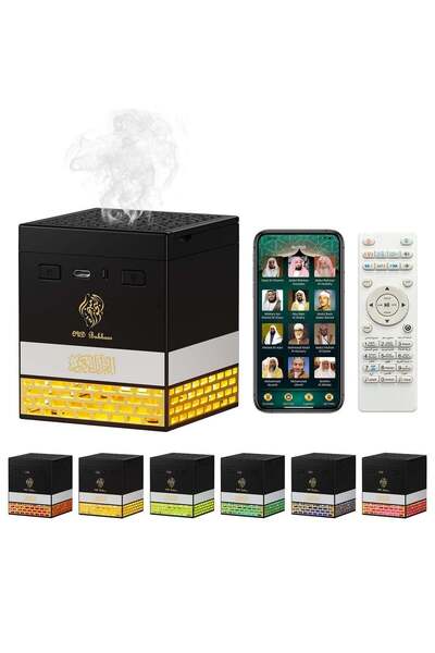 Generic Electric Bakhoor Burner & Quran Speaker