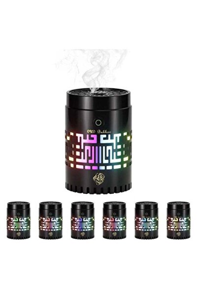 Generic Electric Bakhoor Burner with Quran Audio Speaker – Mini Incense Aroma...
