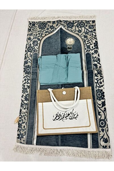 Greenko طقم صلاه تركي روحاني بعباره ( مبارك عليك الشهر)