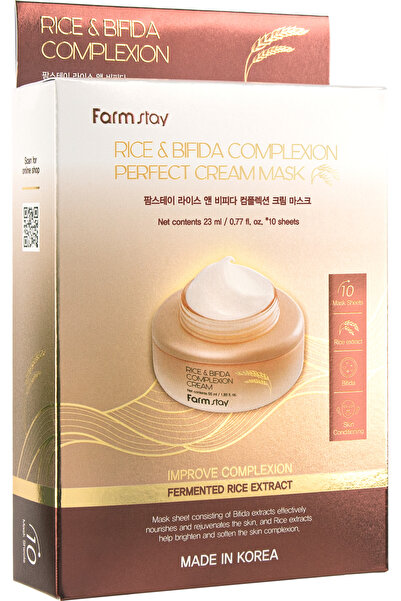 Farmstay RICE & BIFIDA CREAM MASK