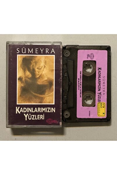 Yeni Dünya Müzik كاسيت صور وجهات السيدات سوميرا
