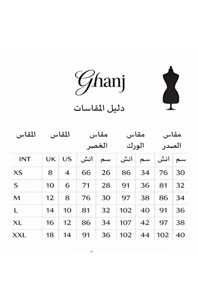 Ghanj Fashion فستان ميدي اسود