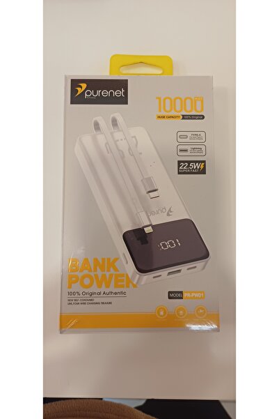 PURENET Powerbank