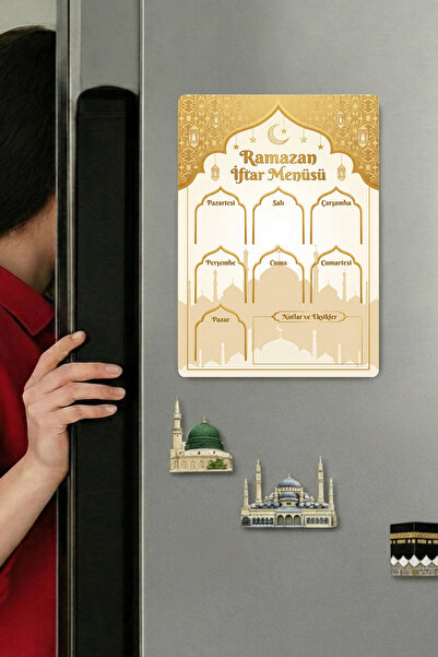 Tieni قائمة إفطار وسحر رمضان |   مخطط أسبوعي |   مغناطيس ثلاجة صيفي من سيل | ...