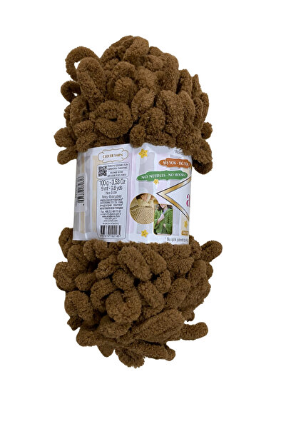 Alize Puffy Hand Knitting Yarn - 321 Brown - 1 Piece - 100 Gr - Finger Knitti...