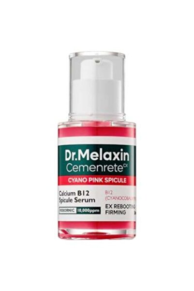 Dr.Melaxin سيروم كالسيوم سبيكولوم من دكتور ميلاكسين مع فيتامين ب12 لتفتيح الب...