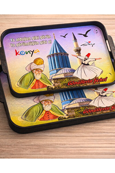 SUFİ TESBİH & ESANS VE HEDİYELİK طقم صواني زخرفية من قطعتين - بتصميم مولانا و...