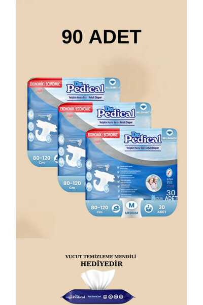 Halk حفاضات للمرضى مقاس متوسط (HLK31)