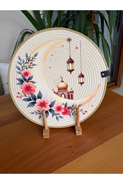 Nev Design Ramadan Concept Dft Print, Supla, American Service, Decorative