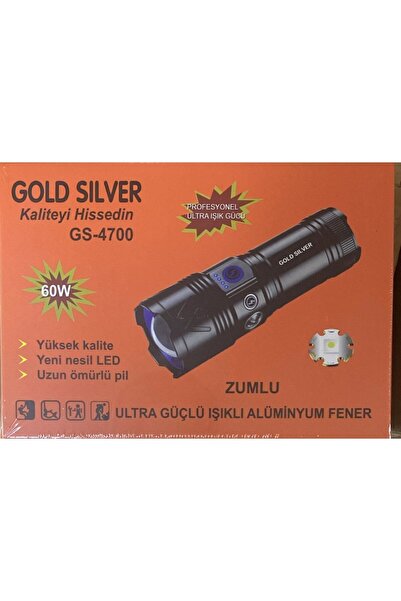 Bosile GS-4700 60 Watt Şarjlı El Feneri