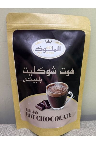 Fodos هوت شوكلت بلجيكي THAWQ ALMOLOK CHOCOLATE 300 جرام