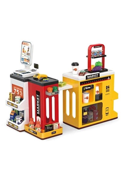 Toy Toy Toy Children's Play Supermarket - Stand with Scanner and Products (65...