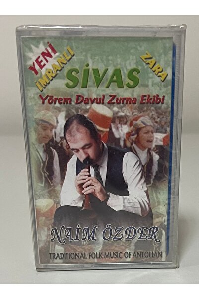 Silvana Müzik نايم أوزدر سيفاس يورييم دافول زورنا إفريقو نايم إفريكو نايم إكس...