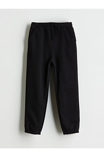 LC Waikiki Men's Jogger Sweatpants with Waist Cord for Style Enthusiasts from...