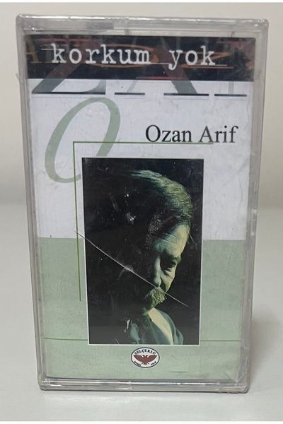 Selçuklu Müzik أوزان عارف لا خوف كاسيت