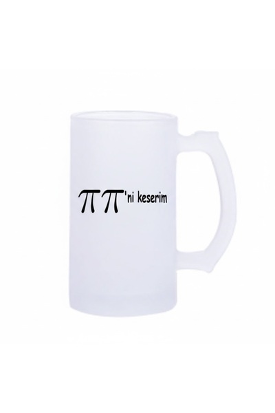 sartre art Pi Pi Ni Keserim Humorous Motto Printed Beer Glass 500 ml - Large ...