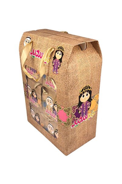 DVINA Eid gift boxes, Eid favors, 12 pieces