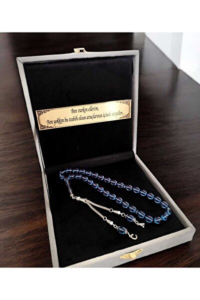 Tesbih Dünyası Ateş Kehribar Tesbih, harfli Kişiye Özel Seri, Sıkma Kehribar ...