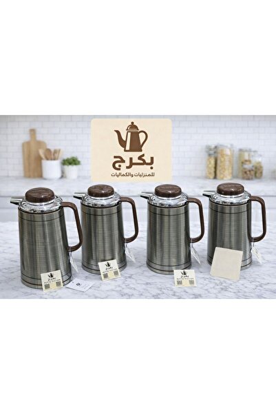 bakraj High-quality 4-piece tea thermos refrigerator set