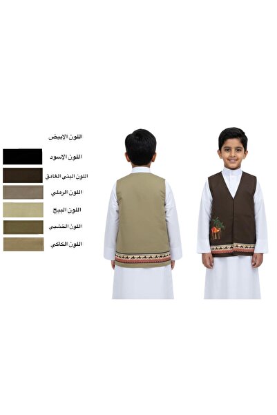 ALANAQA Sudairiyah Saudi Founding Day, ages 2-16