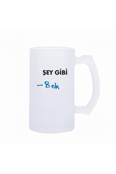 sartre art Like That. Humorous Motto Printed Beer Glass 500 ml - Large Glass ...