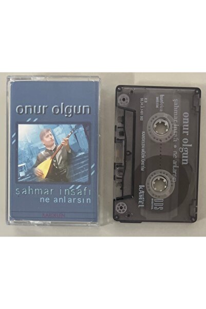 RAKS MÜZİK YAPIM الشرف Olgun Şahmar الرحمة ماذا تفهم كاسيت