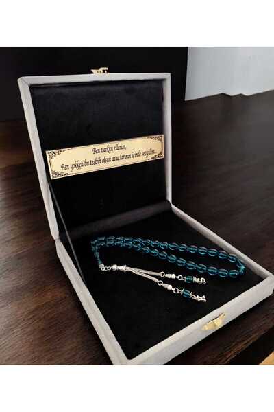 Tesbih Dünyası Ateş Kehribar Tesbih, harfli Kişiye Özel Seri, Sıkma Kehribar ...