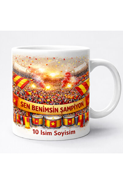 D&Y GAUDERY Kişiye Özel Galatasaray Kırmızı Sarı Tribün Tasarımlı İsme Özel T...