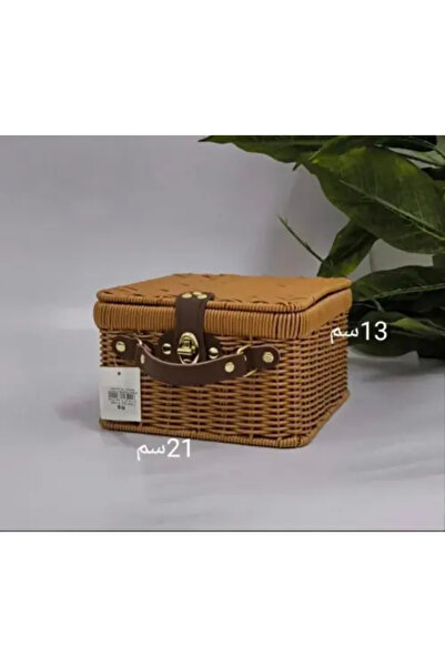 NAJM ALDIRA Luxury wicker basket bag