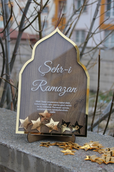 şeyma lazer Ramazan Ayı Özel Yıldızlı Oruç Takip Panosu