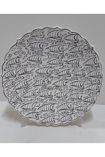Home İznik SiriuS Çini 25 cm Çini tahrirli tabak