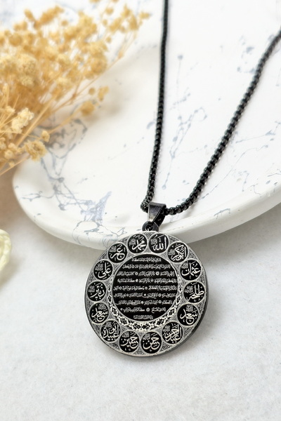 DEARWİSH Esmaül Hüsnalı & Kişiye Özel İsimli Koruyucu 60cm 316L Kalın Zincirl...