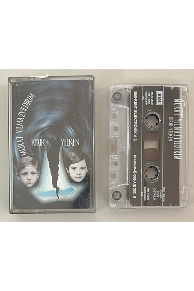 EMI مورات يلمازيليمور كاسيت بروكيدد سيلينج