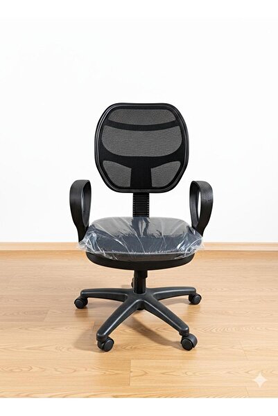 VİZYON SEPET Ofis Koltuğu, Çalışma Koltuğu, Fileli Ofis Koltuğu, Ergonomik Of...