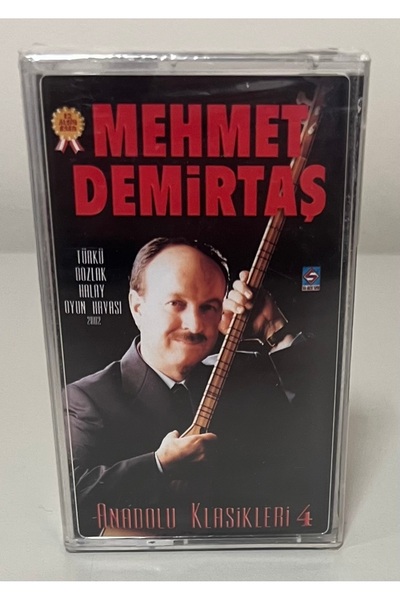 Sıla Kasetçilik محمد ديميرتاش أناضوليا كلاسيكس 4 كاسيت جيلاتيني جديد تمامًا