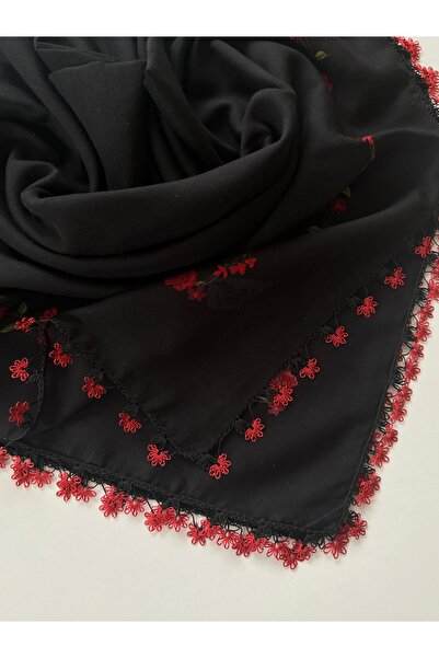 REYYAN Handmade, Handcrafted, Needlework, Cheesecloth, Writing, Yemeni Gifts,...