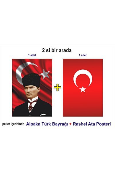 Dizayn Medya Baskı Merkezi ATATÜRK VE TÜRK BAYRAĞI 2Lİ - KALPAKLI POSTER