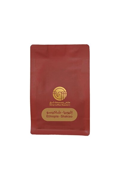chemex co East Roastery - Ethiopia Dried Shakiso 250g