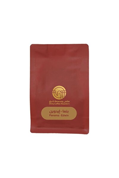 chemex co East Roastery - Panama Edwin Anaerobic (Fermented) 250g